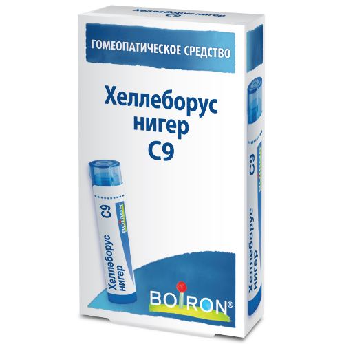 ХЕЛЛЕБОРУС НИГЕР С9 ГОМЕОПАТ МОНОКОМП ПРЕПАРАТ РАСТИТ ПРОИСХОЖД