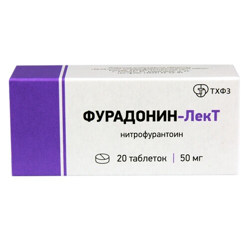 Фурадонин-лект 50 мг 20 шт. таблетки