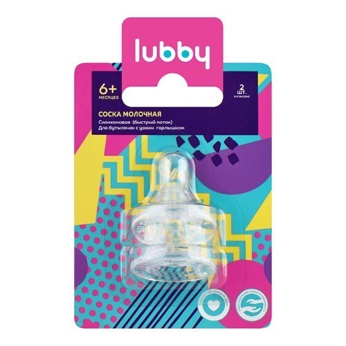 Lubby соска молочная силиконовая быстрый поток l 6+ 2 шт./ 4663