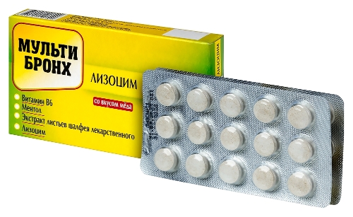 МУЛЬТИ-БРОНХ ЛИЗОЦИМ ТАБЛЕТКИ ДЛЯ РАССАСЫВАНИЯ