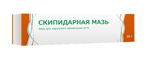 Купить Скипидарная мазь 25 гр цена