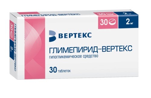 Купить Глимепирид-вертекс 2 мг 30 шт. блистер таблетки цена