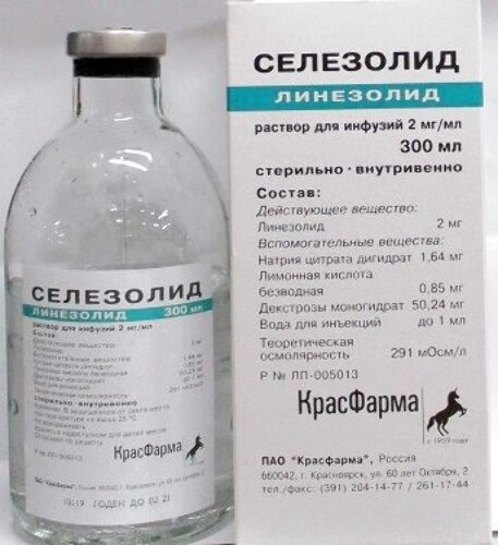 Селезолид 2 мг/мл раствор для инфузий 300 мл бутылка 1 шт.