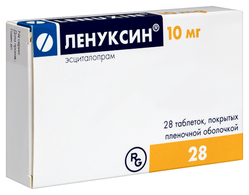ЛЕНУКСИН