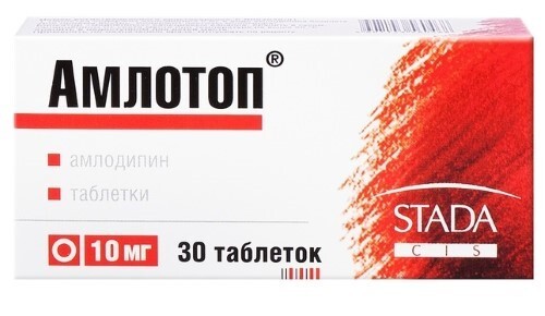 Купить Амлотоп 10 мг 30 шт. таблетки цена