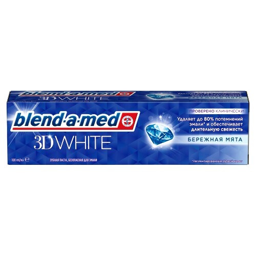 Blend-a-med зубная паста 3d white бережная мята 100 мл