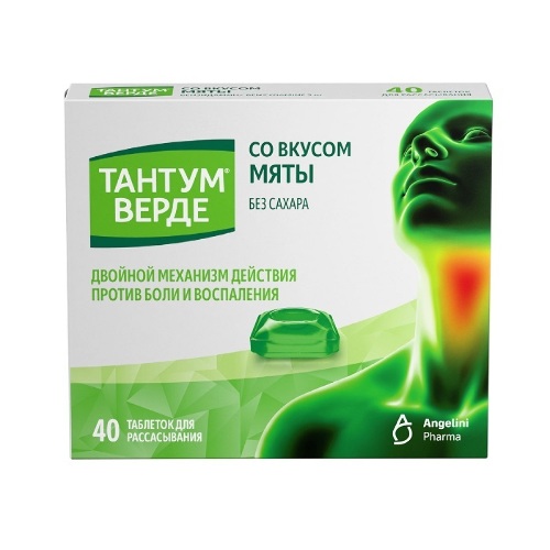 Тантум верде 3 мг 40 шт. таблетки для рассасывания вкус мяты