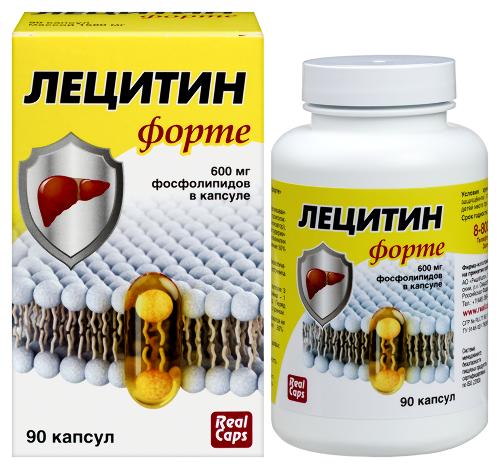 ЛЕЦИТИН ФОРТЕ