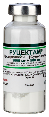 РУЦЕКТАМ