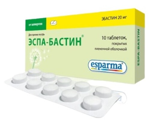 Эспа-бастин 20 мг 10 шт. таблетки, покрытые пленочной оболочкой