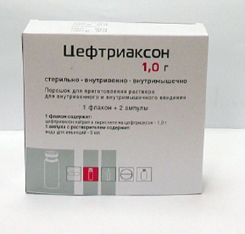 Цефтриаксон 1000 мг порошок для приготовления раствора для внутривенного и внутримышечного введения флакон комплектность флакон