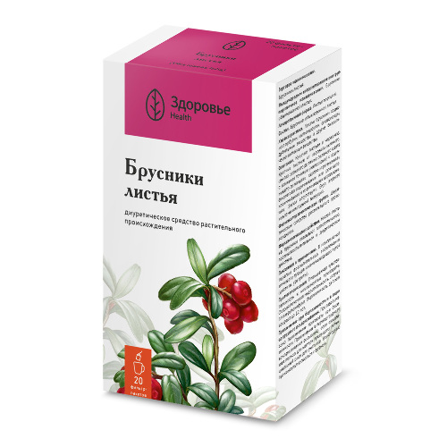БРУСНИКИ ЛИСТ