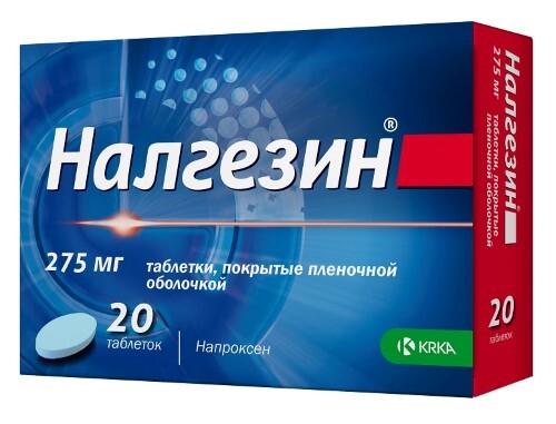 Налгезин 275 мг 20 шт. таблетки, покрытые пленочной оболочкой