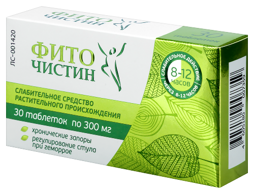 ФИТОЧИСТИН
