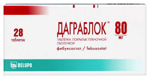 ДАГРАБЛОК