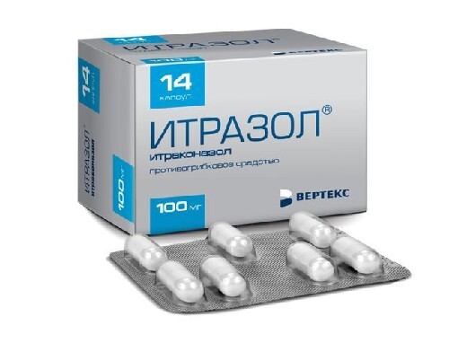 Купить Итразол 100 мг 14 шт. капсулы цена