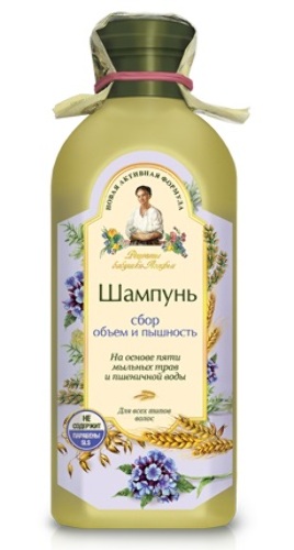 Рецепты бабушки агафьи шампунь сбор объем и пышность для всех типов волос 350 мл