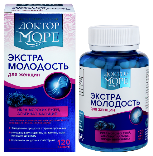 Доктор море экстра молодость 120 шт. капсулы массой 500 мг