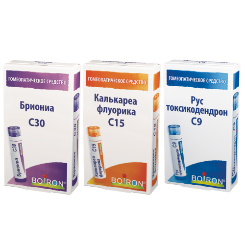 Набор гомеопатический "Комплекс при боли в суставах" (ювенильные артриты, остеоартроз, остеохондроз)