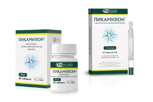 Пикамилон 50 мг 60 шт. таблетки - цена 227.20 руб., купить в интернет ...