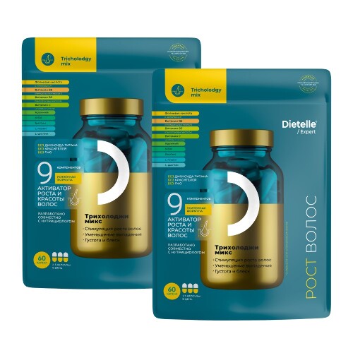 Набор из 2х уп. DIETELLE EXPERT Трихолоджи микс 60 шт. Капсулы массой 760 мг.