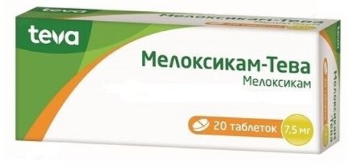 Купить Мелоксикам-тева 7,5 мг 20 шт. таблетки цена