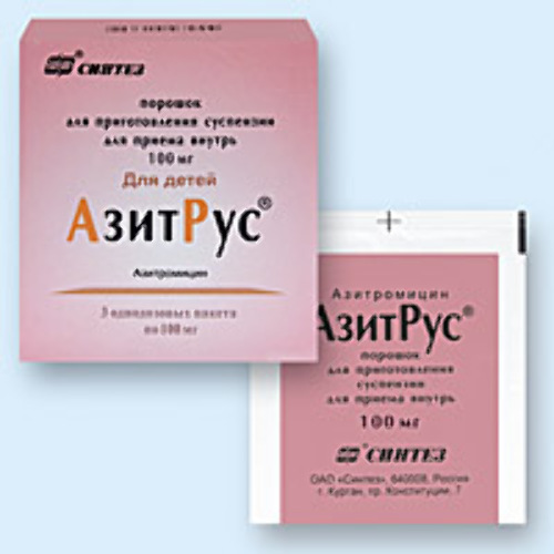 Азитрус 100 мг 3 шт. пакет порошок для приготовления суспензии