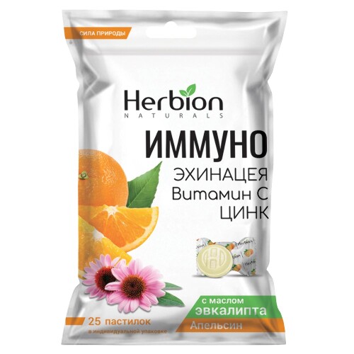 Herbion иммуно эхинацея витамин с цинк апельсин 25 шт. пастилки массой 2,5 г