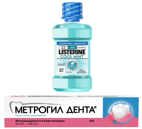 Набор 1+1: гель для десен Метрогил Дента® 1 шт + LISTERINE® Свежая мята 80 мл, мягкий вкус, ополаскиватель для полости рта 1 шт