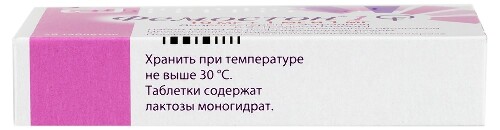 Фемостон 1 28 шт. таблетки, покрытые пленочной оболочкой
