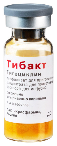 ТИБАКТ
