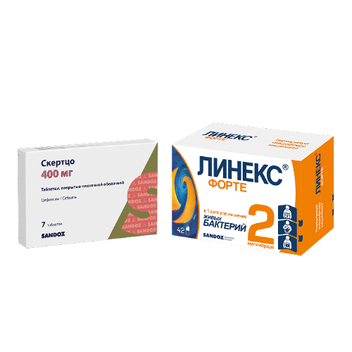 Набор СКЕРТЦО 400 мг тб №7 и Линекс форте 42 шт. по спец.цене