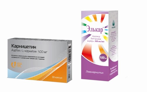 Купить Карницетин 30 шт. капсулы массой 715 мг в Москве Карницетин 30 шт. капсулы массой 715 мг