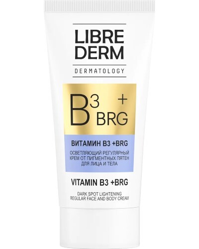 Купить Librederm dermatology brg+витамин в 3 осветляющий регулярный крем от пигментных пятен для лица и тела 50 мл цена
