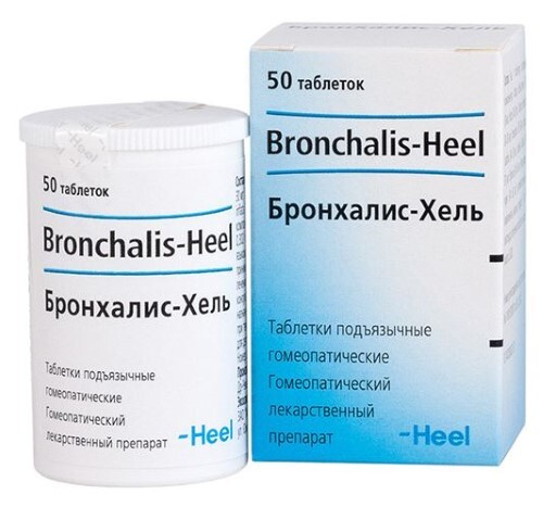 Купить Бронхалис-хель 50 шт. таблетки подъязычные гомеопатического применения цена