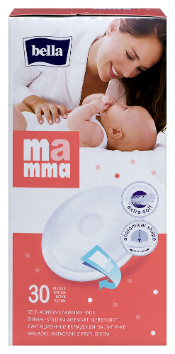 Bella mamma лактационные вкладыши на липучке 30 шт.