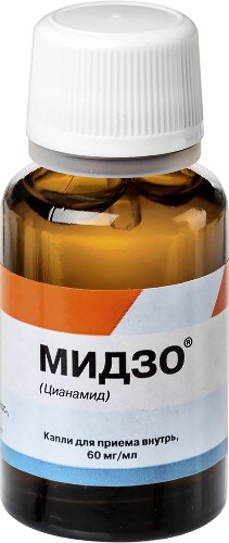МИДЗО