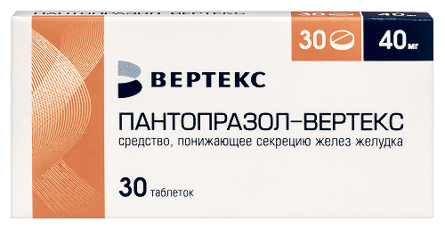 Пантопразол-вертекс 40 мг 30 шт. блистер таблетки кишечнорастворимые , покрытые пленочной оболочкой