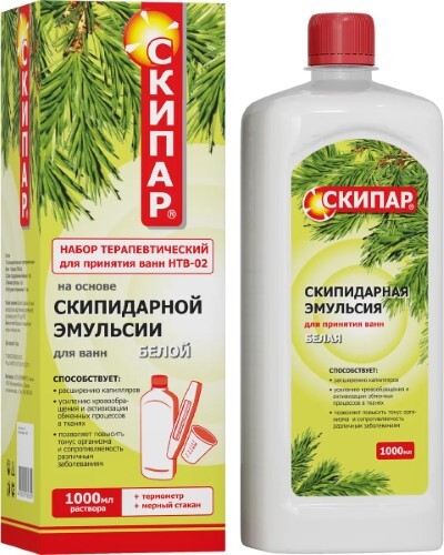 Скипар набор терапевтический для принятия ванн нтв-02 белые 1000 мл