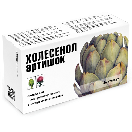 Холесенол артишок 36 шт. капсулы - цена 460 руб., купить в интернет ...