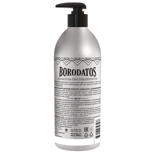 Borodatos шампунь против перхоти 500 мл