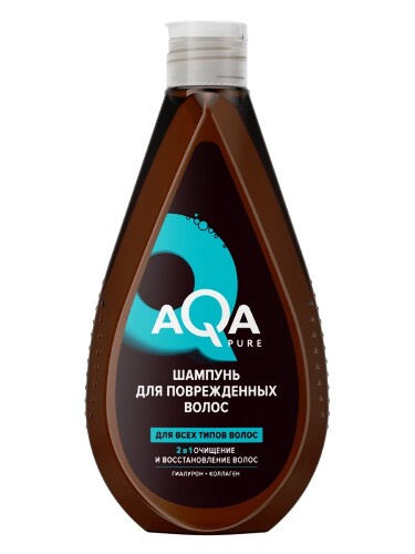 Купить Aqa pure шампунь для поврежденных волос 400 мл цена