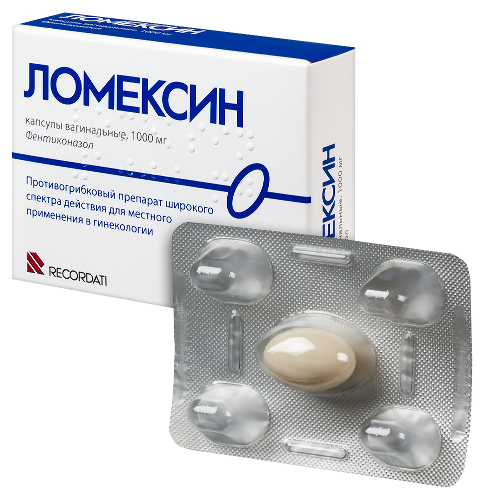 Ломексин 1 гр 1 шт. капсулы
