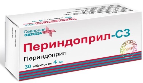 Купить Периндоприл-сз 4 мг 30 шт. таблетки цена