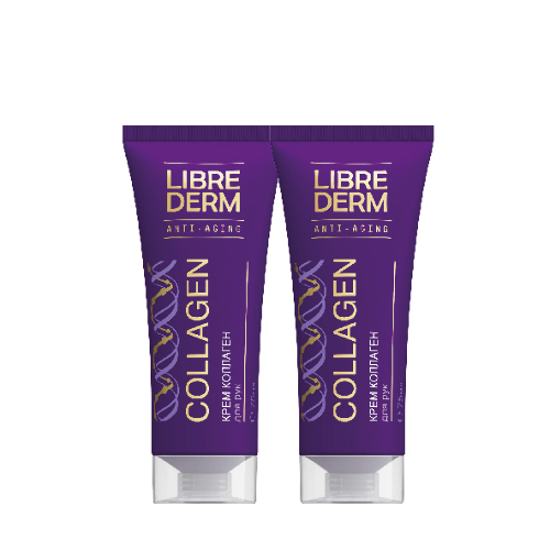 Набор 1+1 Librederm Коллаген (Collagen) крем для рук 75мл - со скидкой 20%