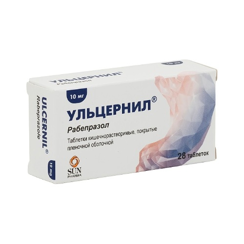 Ульцернил 10 мг 28 шт. таблетки кишечнорастворимые , покрытые пленочной оболочкой