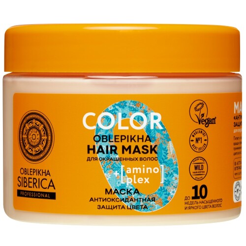 Купить Oblepikha siberica маска для окрашенных волос антиоксидантная защита цвета 300 мл цена