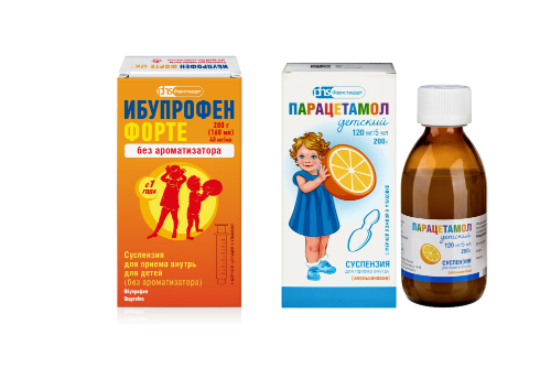 Набор Ибупрофен Форте без ароматизатора 200г + Парацетамол детский 200г (апельсин) со скидкой