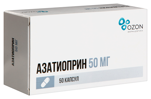АЗАТИОПРИН