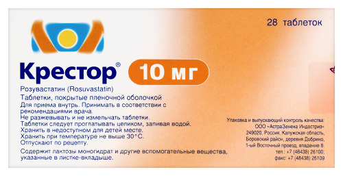 КРЕСТОР